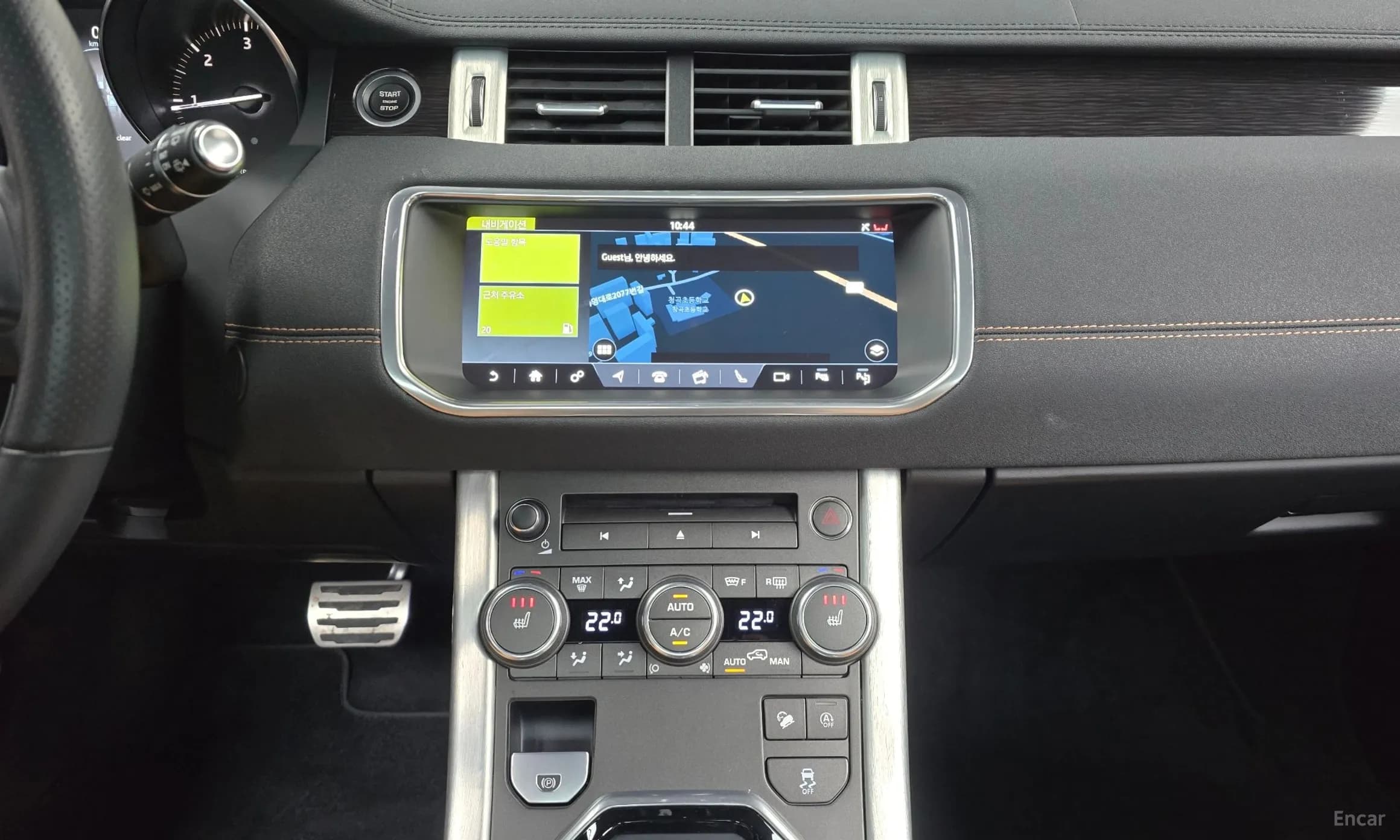 Range Rover Evoque