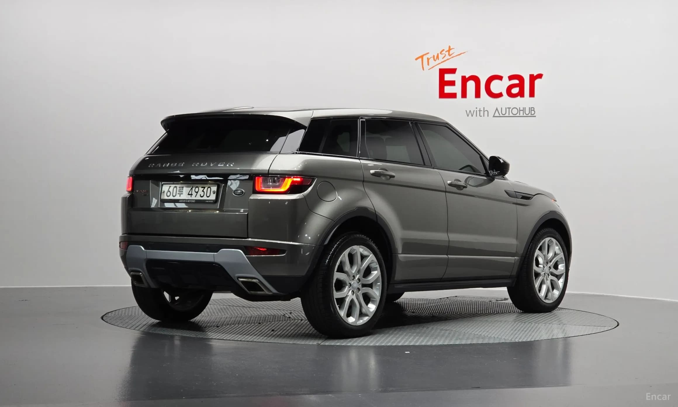 Range Rover Evoque