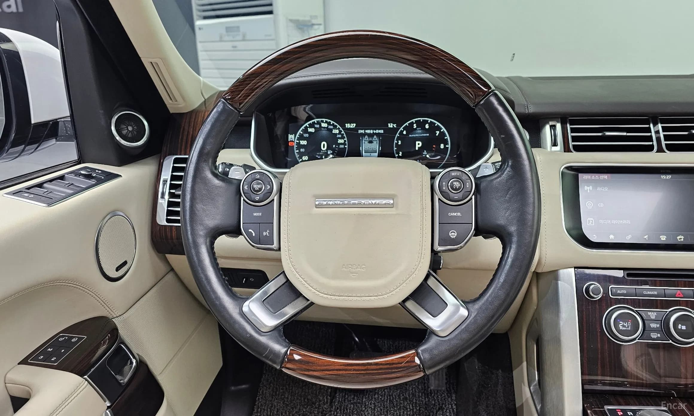 Range Rover 4th Generation