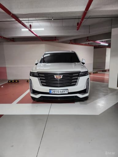 Escalade 5th Generation