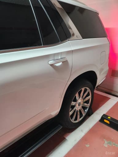 Escalade 5th Generation