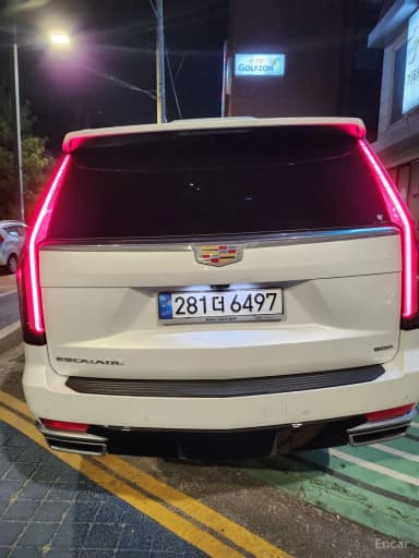 Escalade 5th Generation