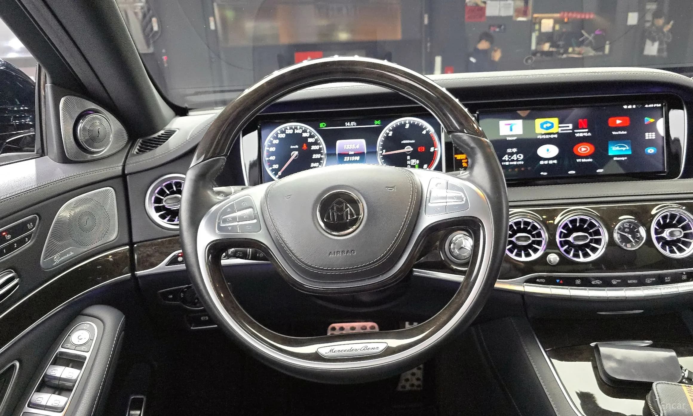 S-Class W222