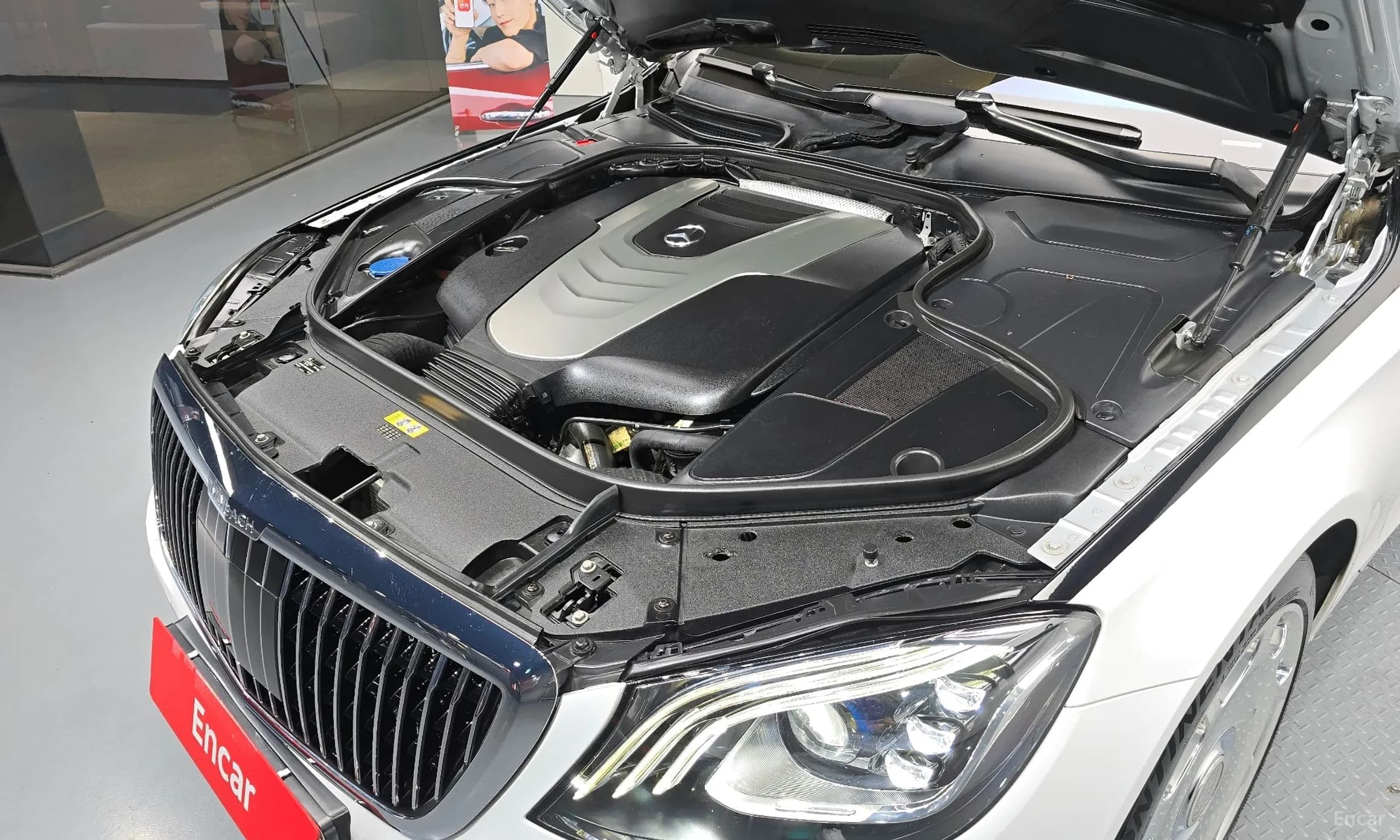 S-Class W222
