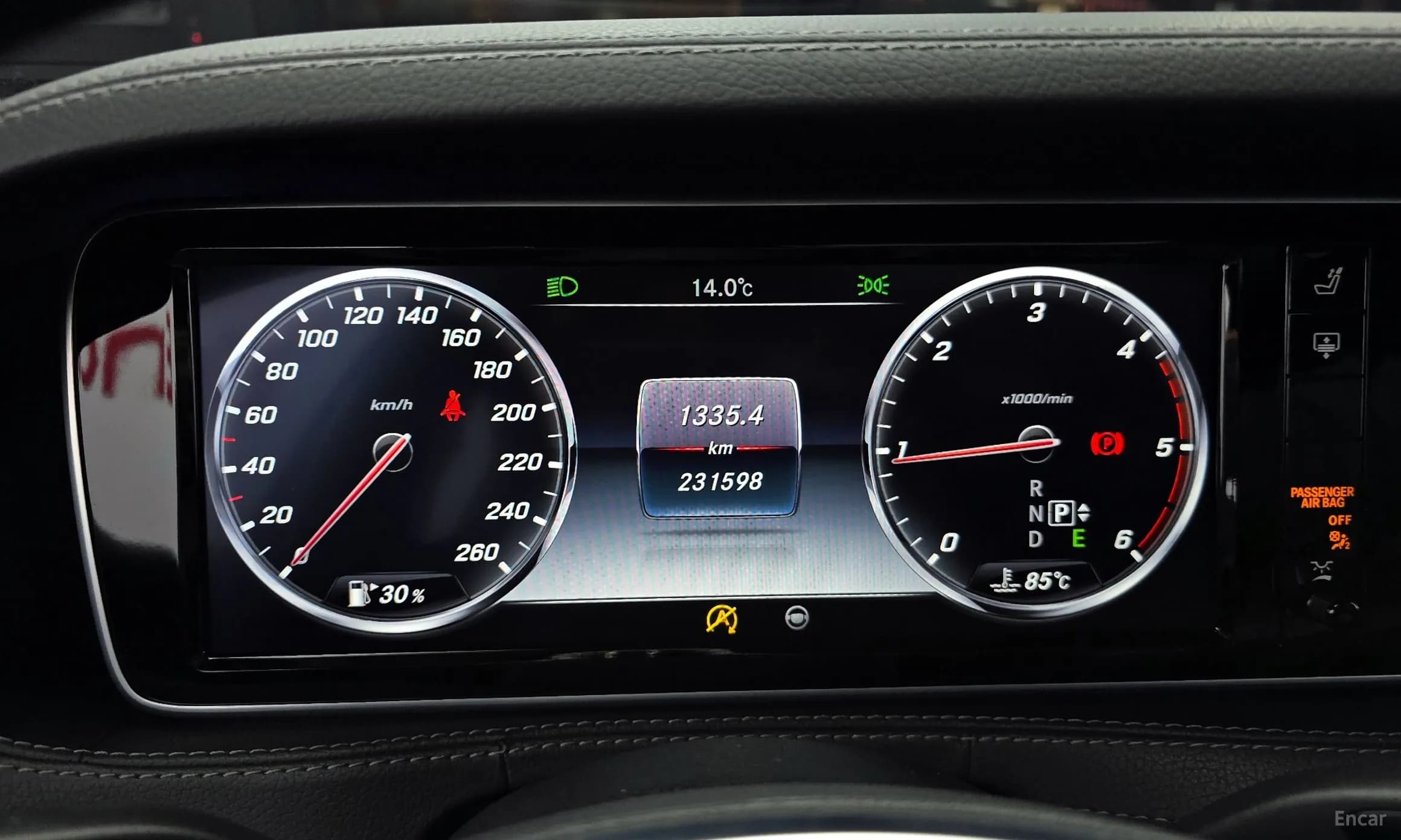 S-Class W222