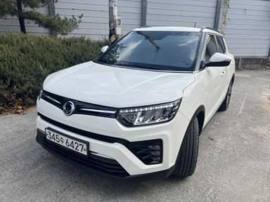 Berry New Tivoli