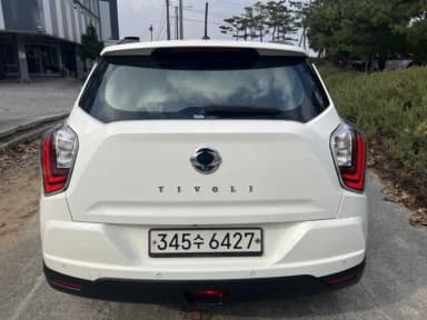 Berry New Tivoli