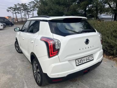 Berry New Tivoli