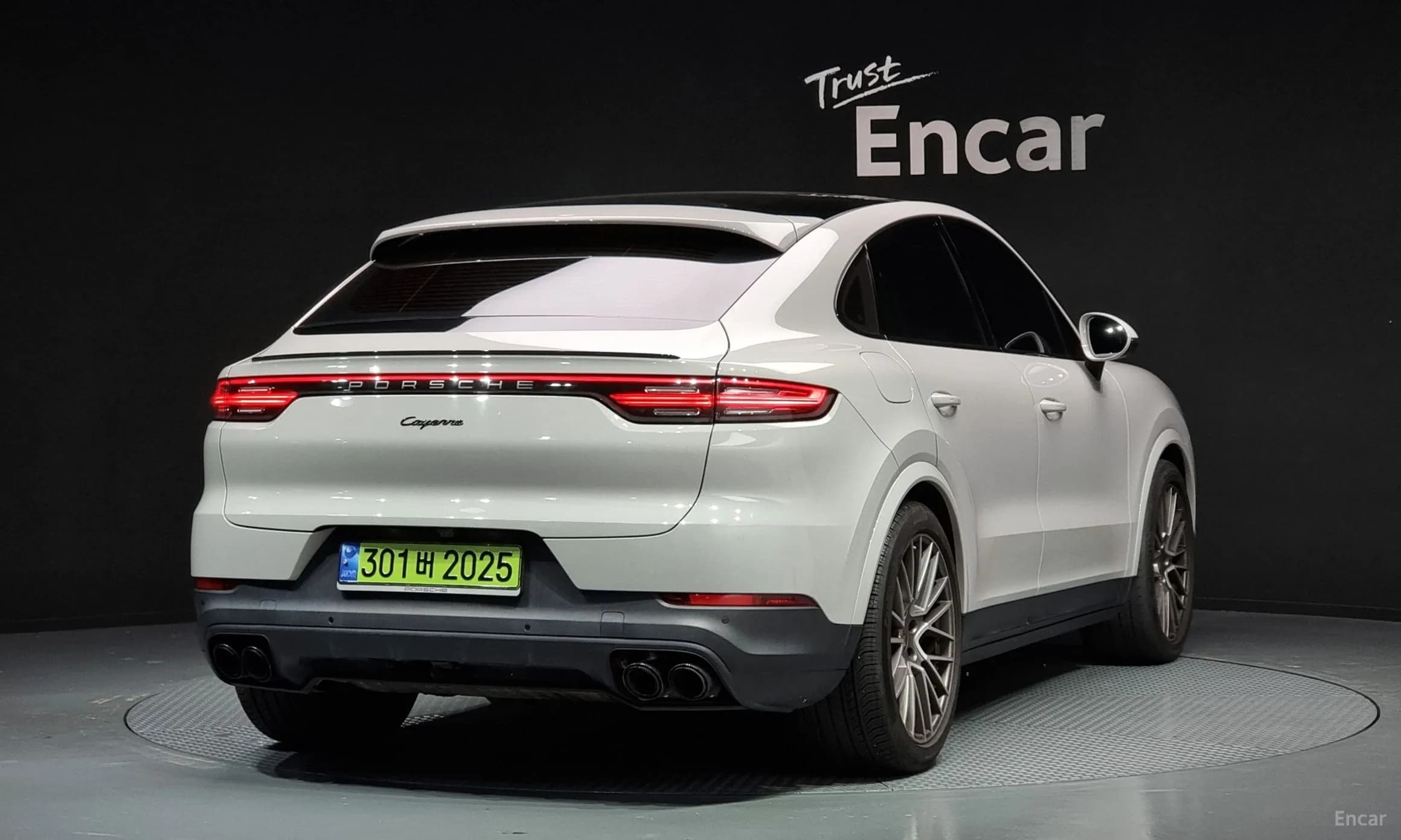 Cayenne (PO536)