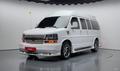 Express Van