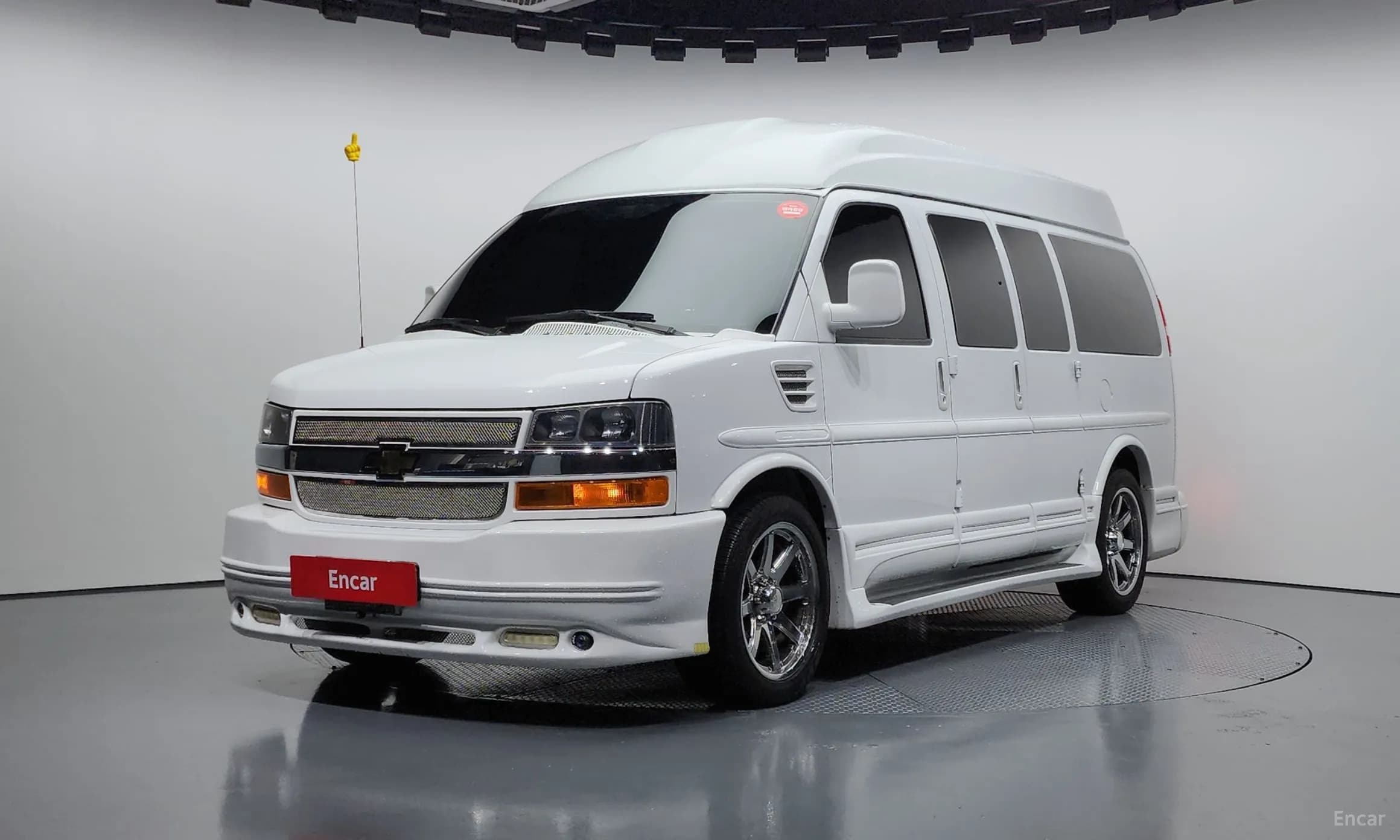 Express Van