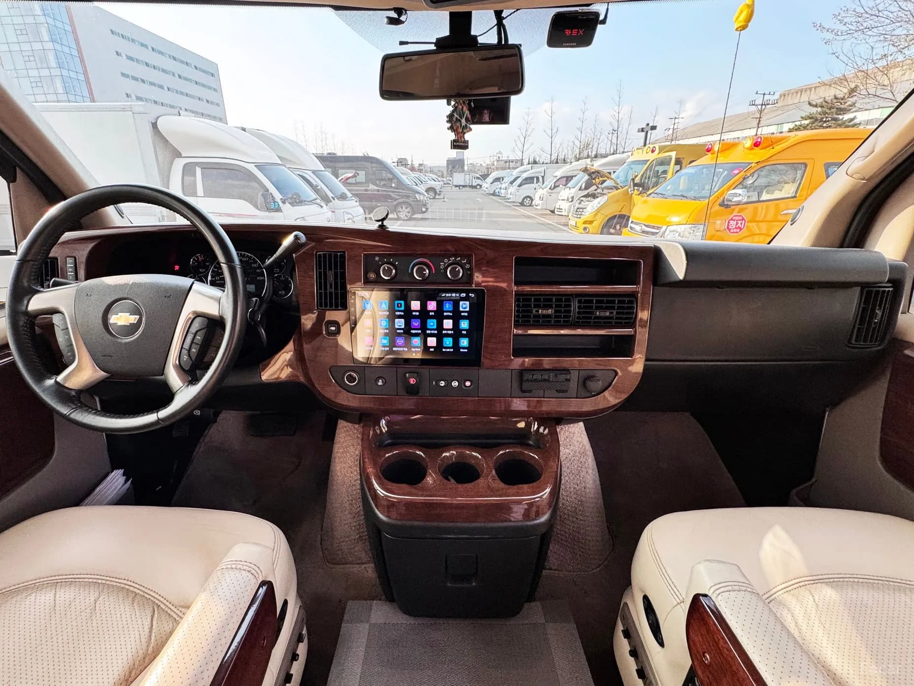Express Van