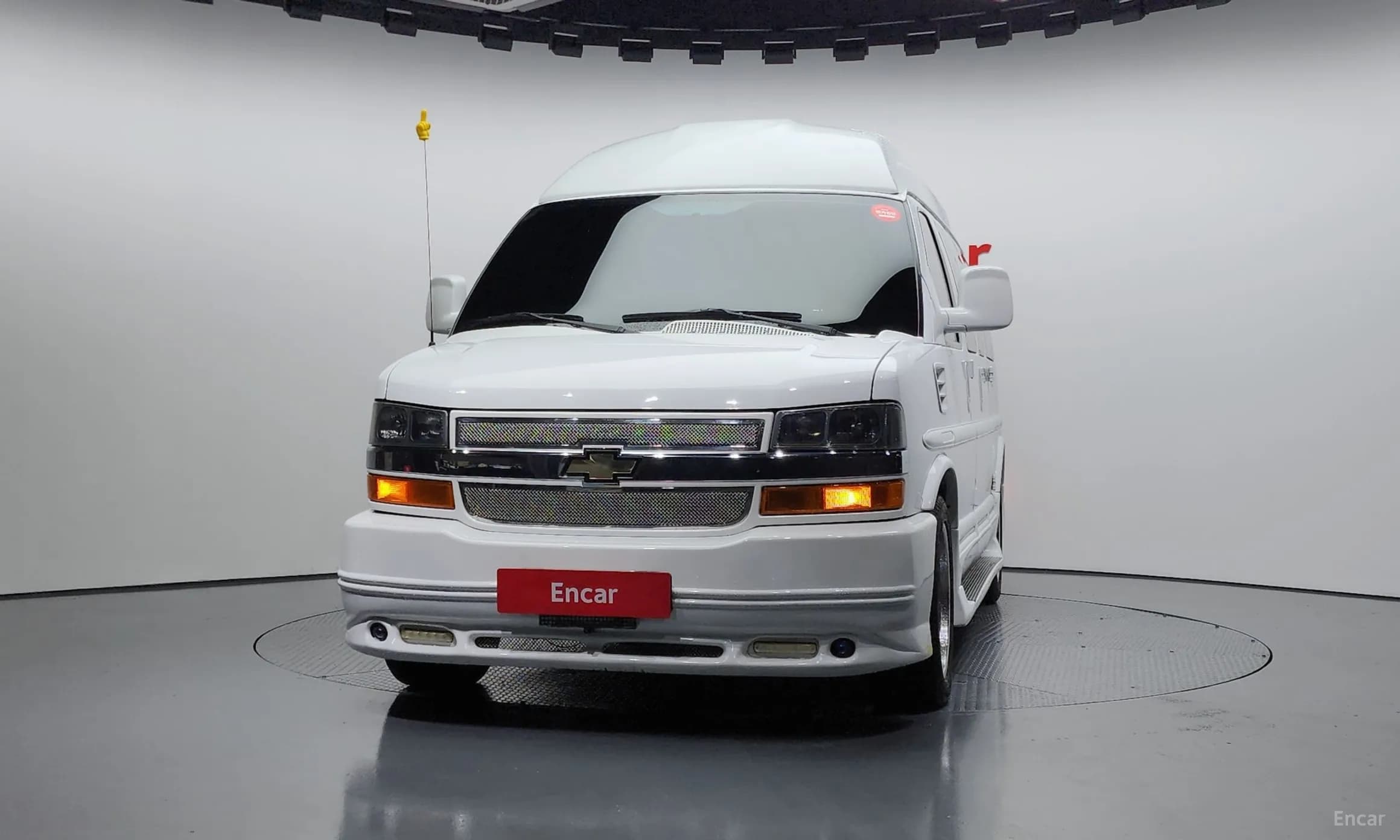 Express Van