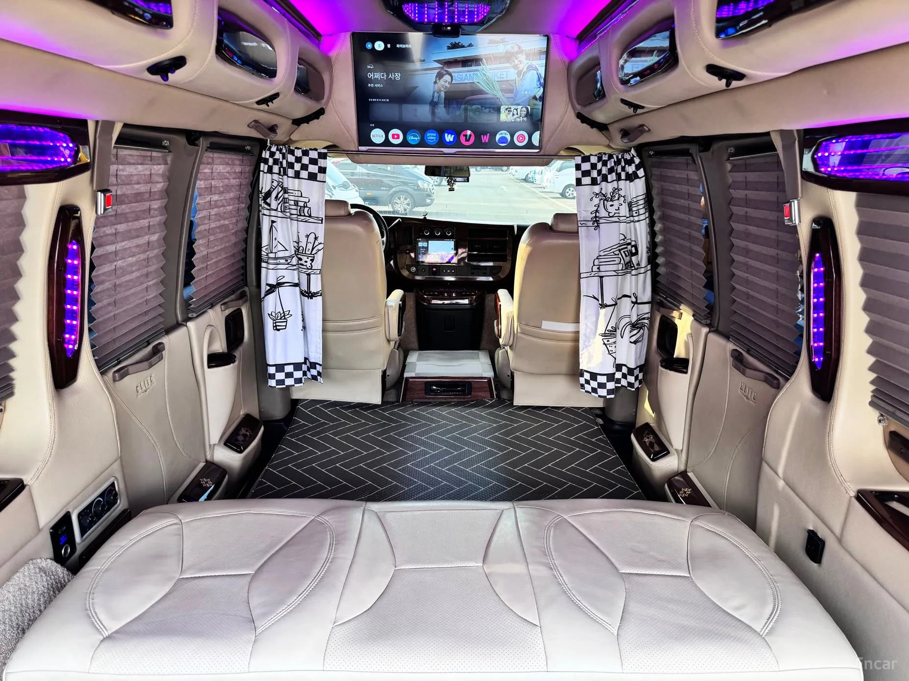 Express Van