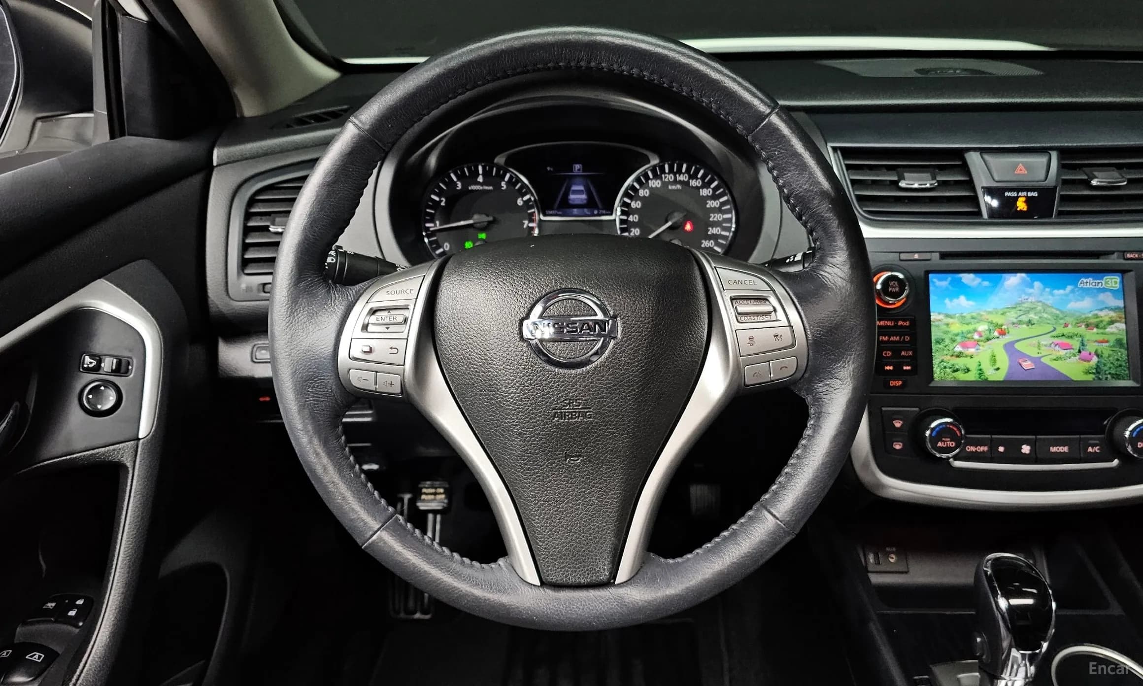 Altima