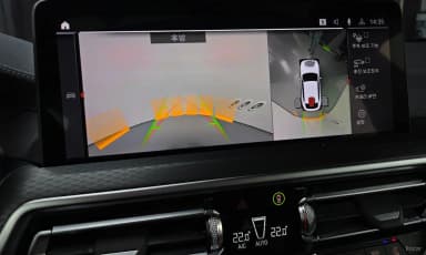 X4 (G02)