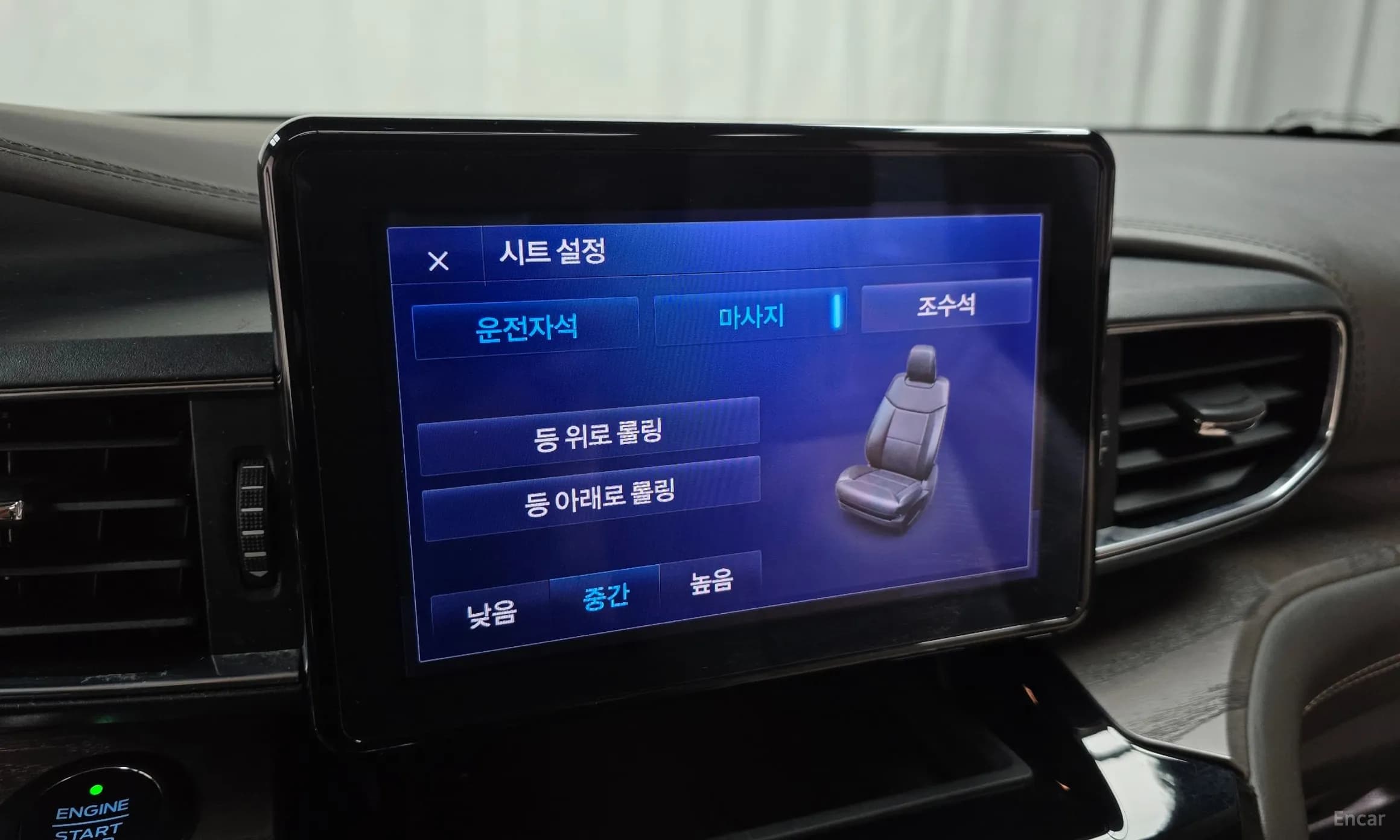Explorer 6th Generation