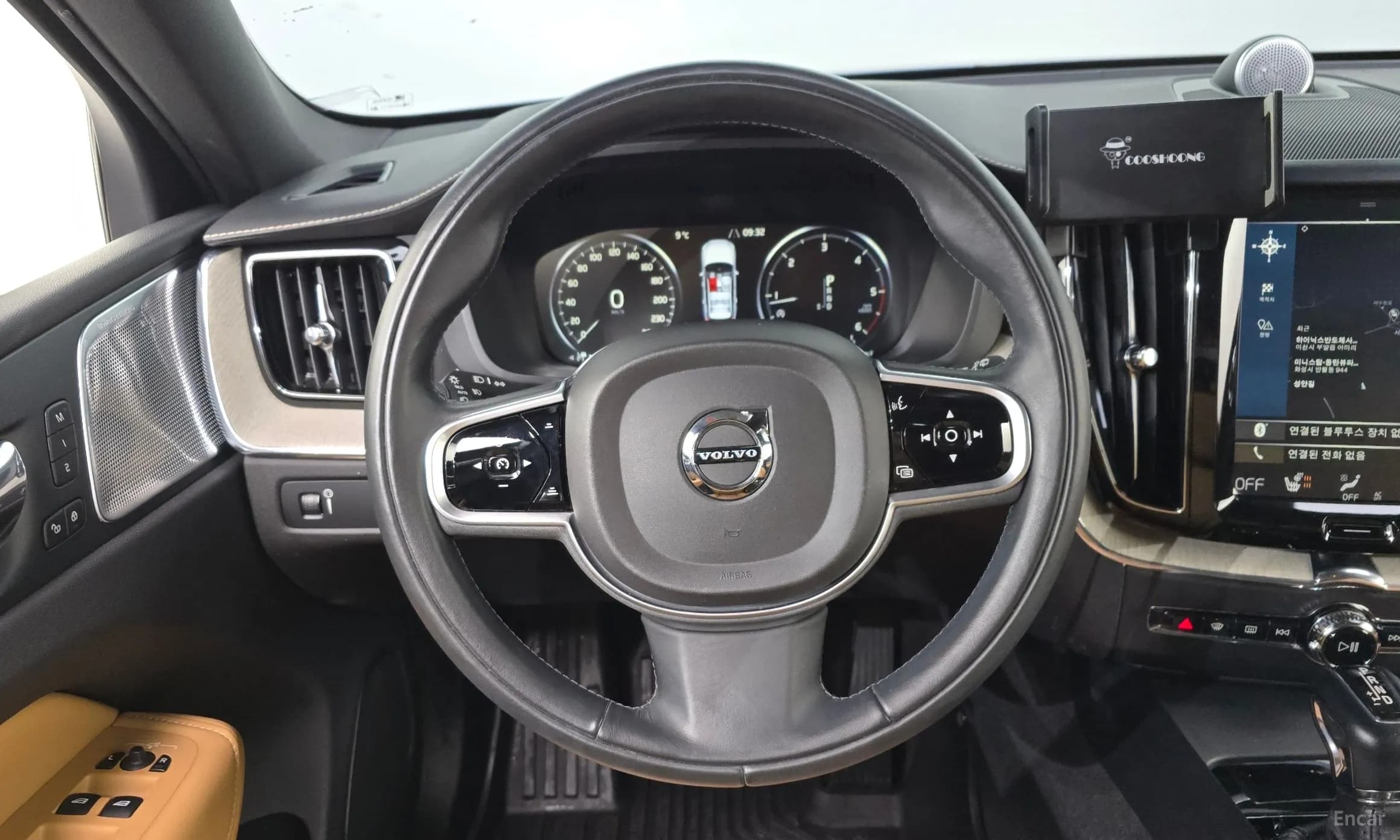 XC60 Gen 2