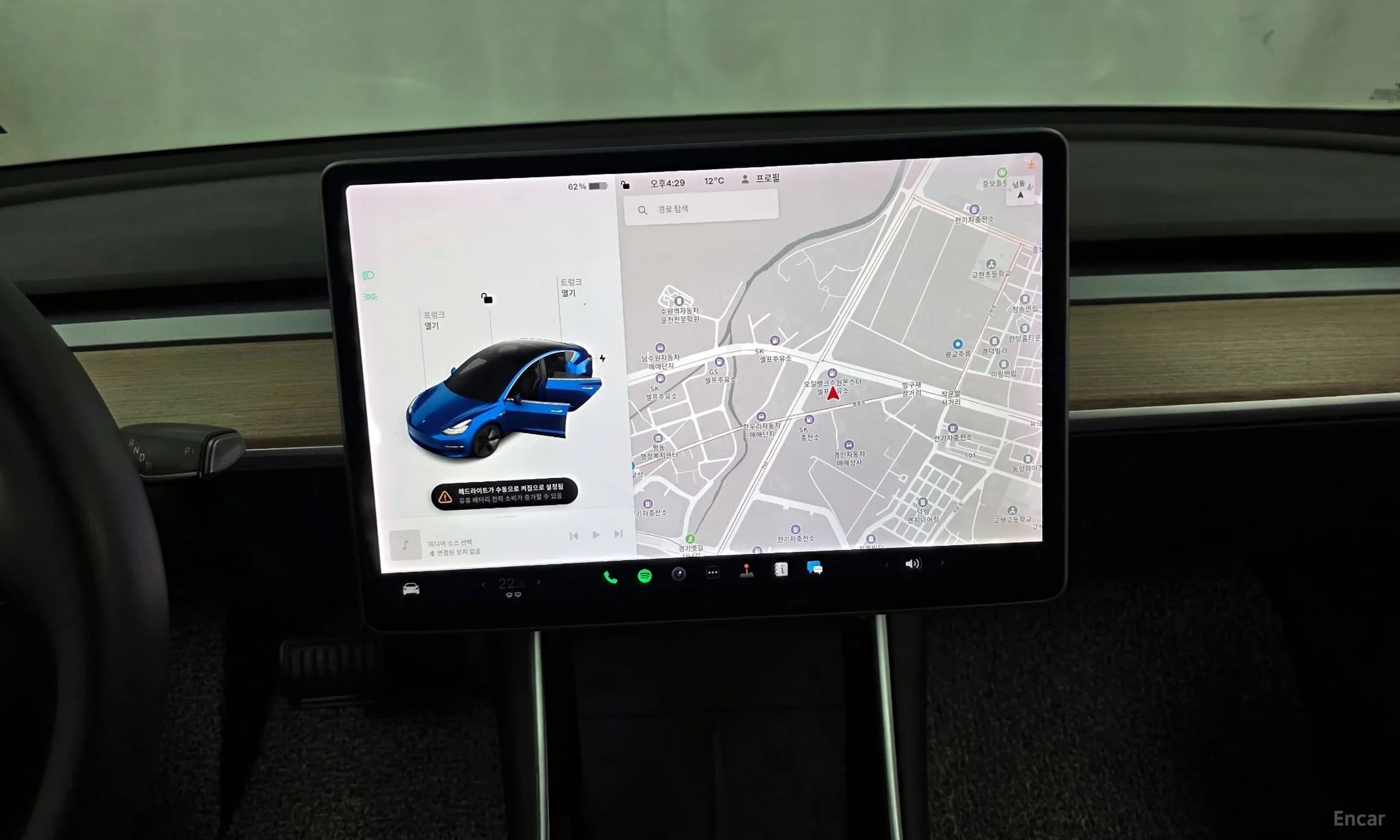 Model 3