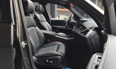 X5 (G05)