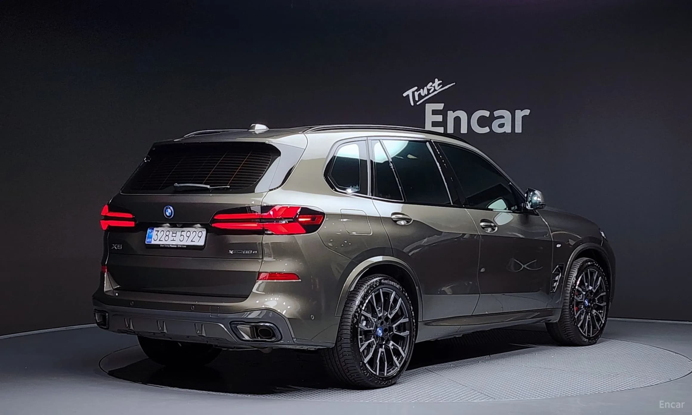 X5 (G05)