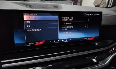 X5 (G05)