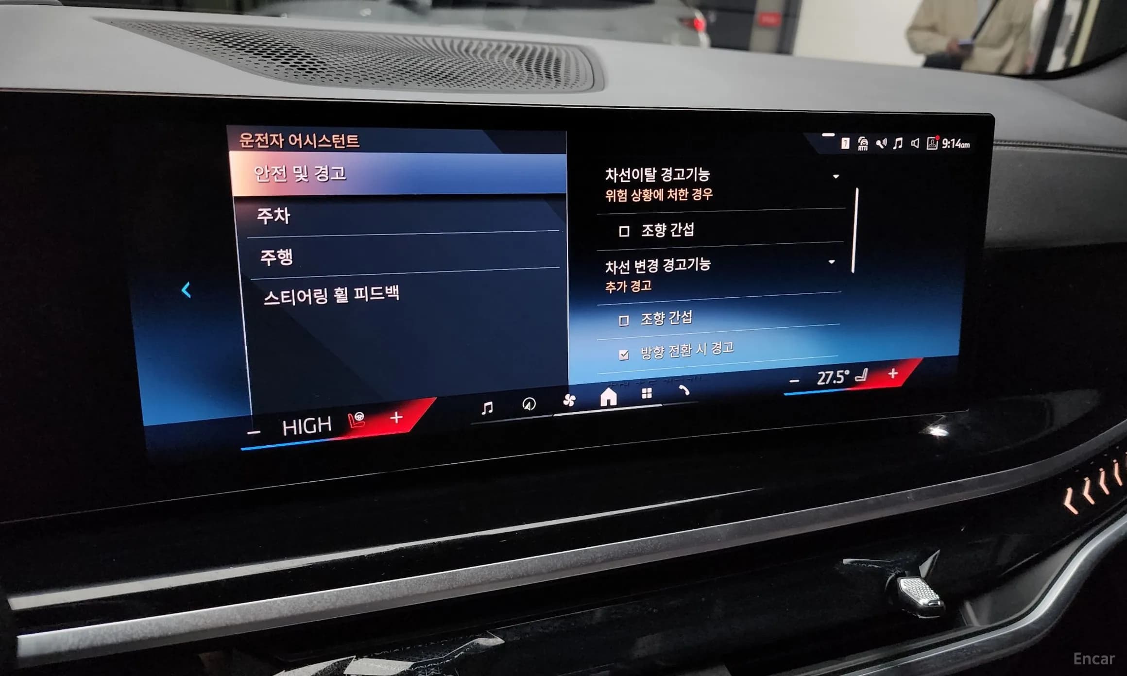 X5 (G05)