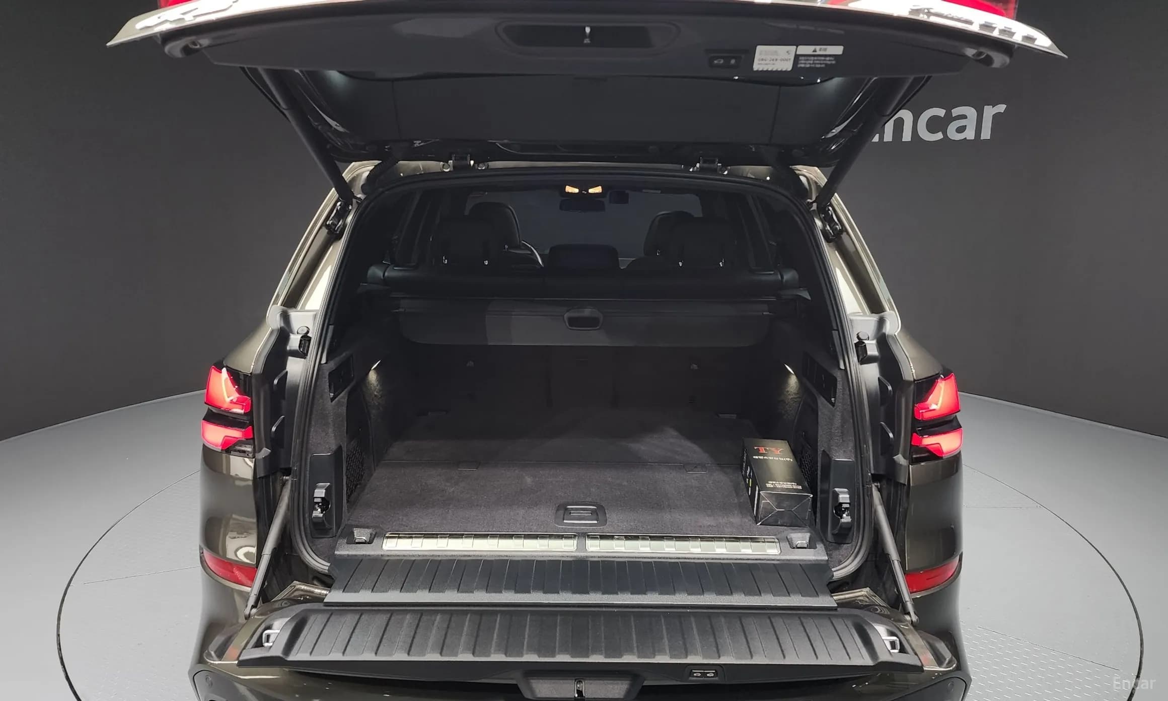 X5 (G05)