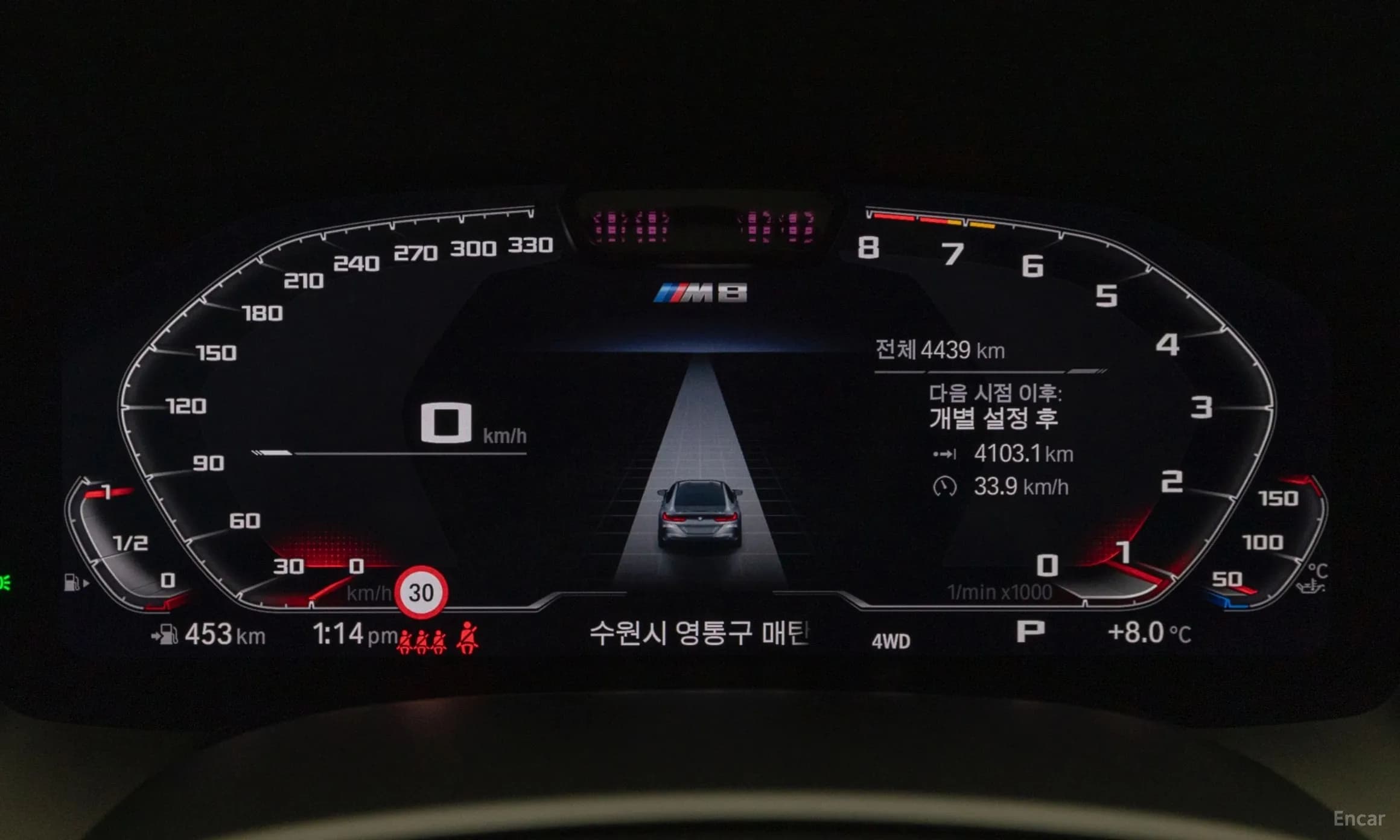 M8 (G15)