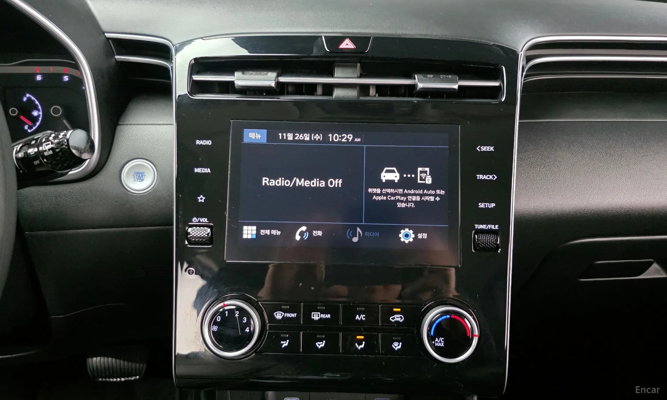 Tucson (NX4)