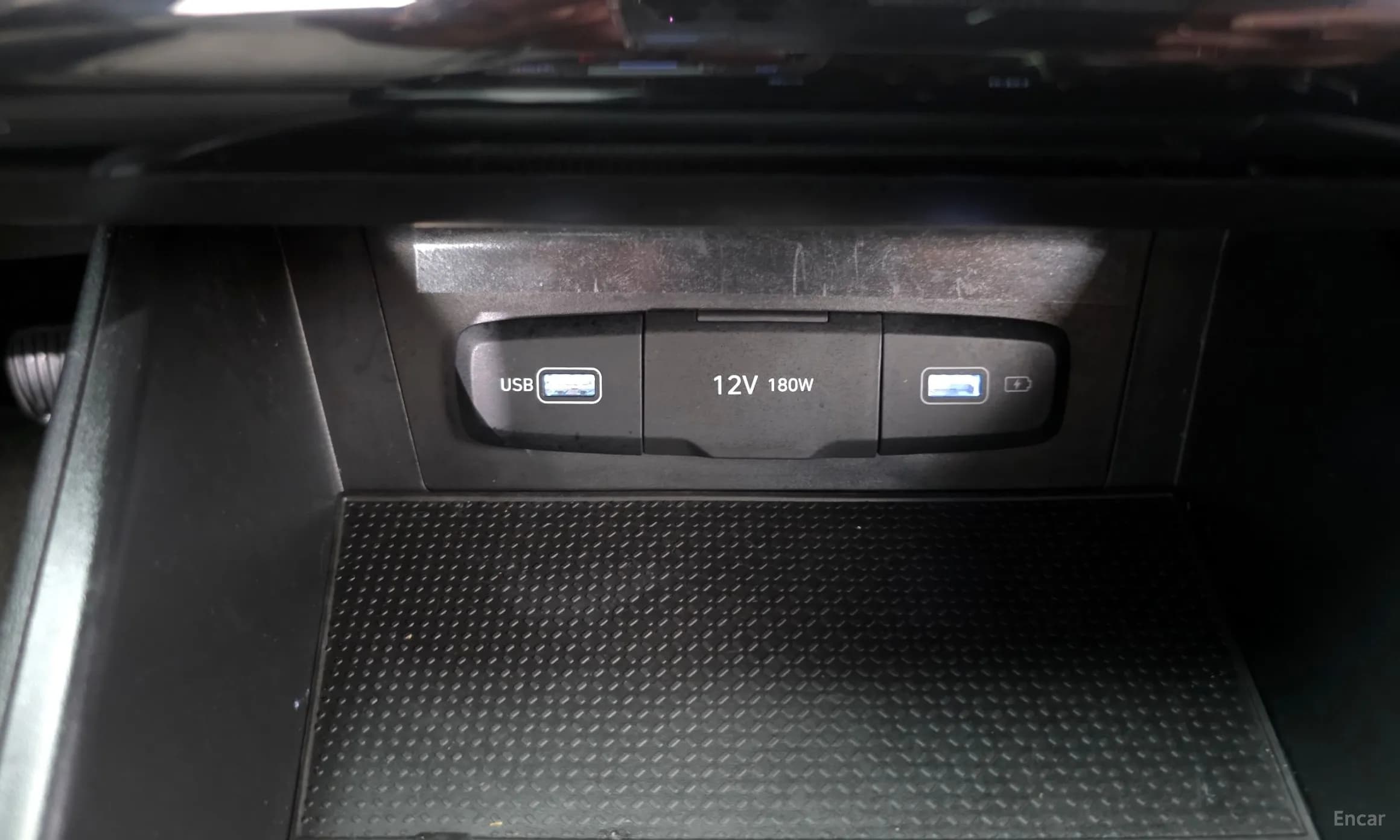 Tucson (NX4)