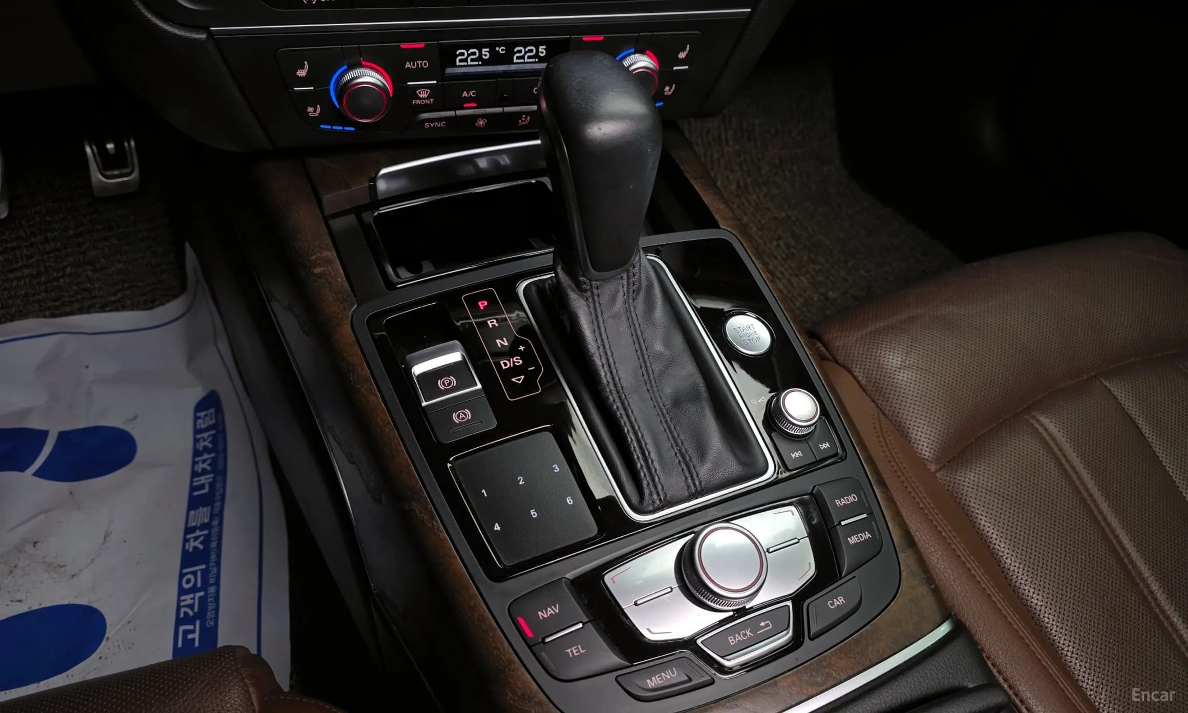 New A6