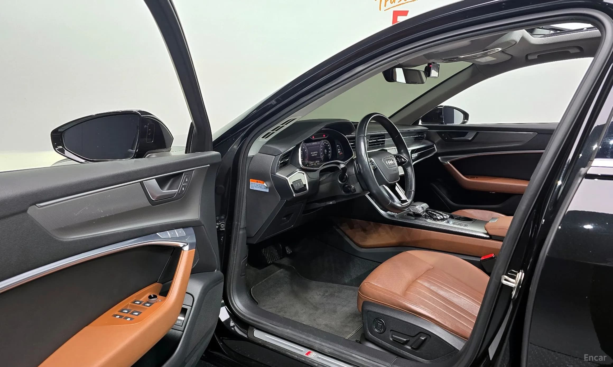 A6 (C8)