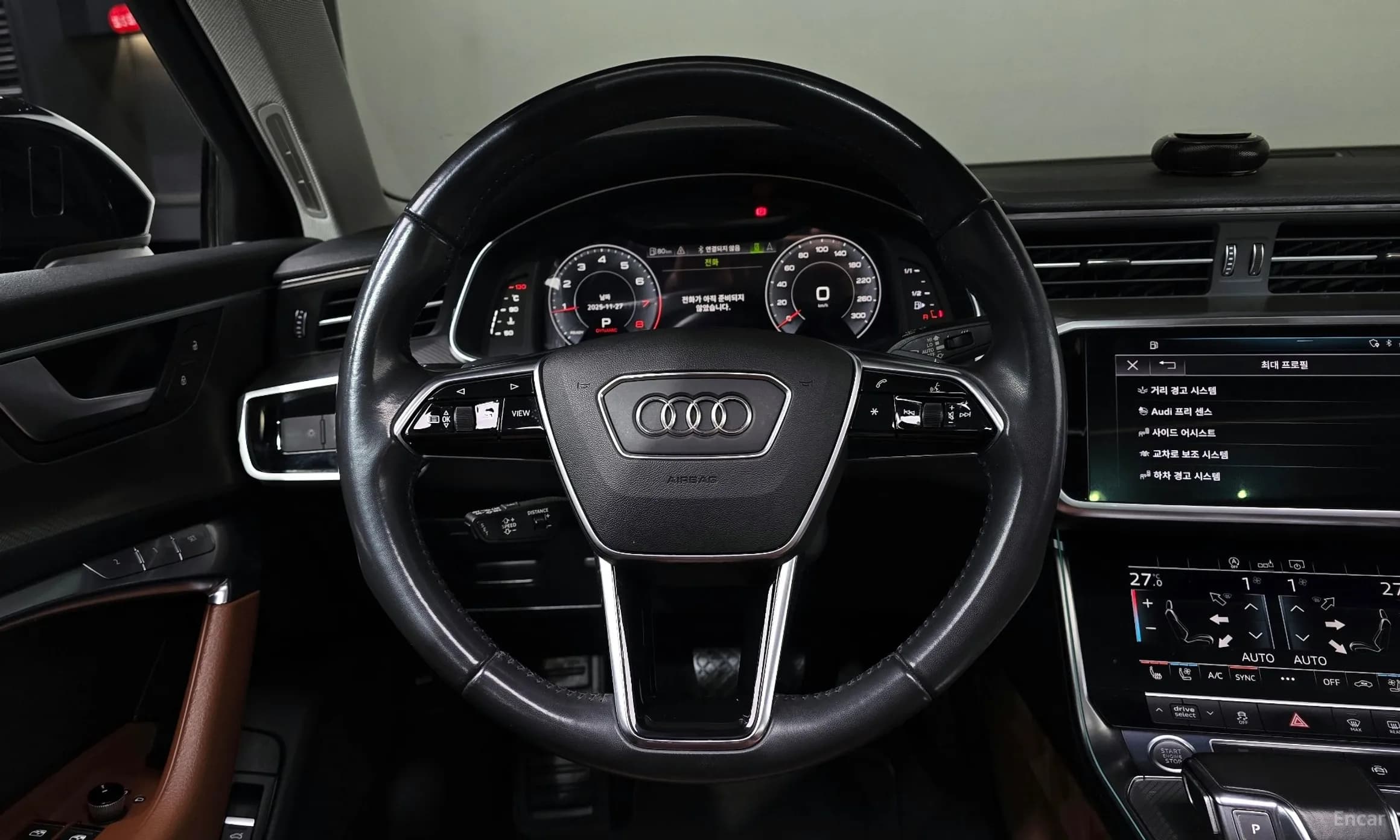 A6 (C8)