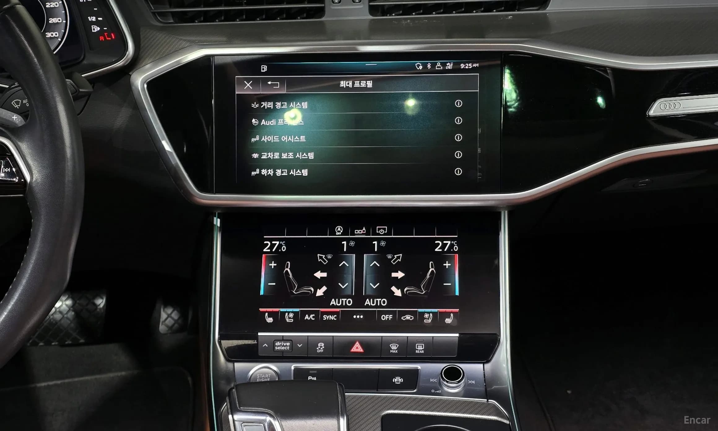 A6 (C8)