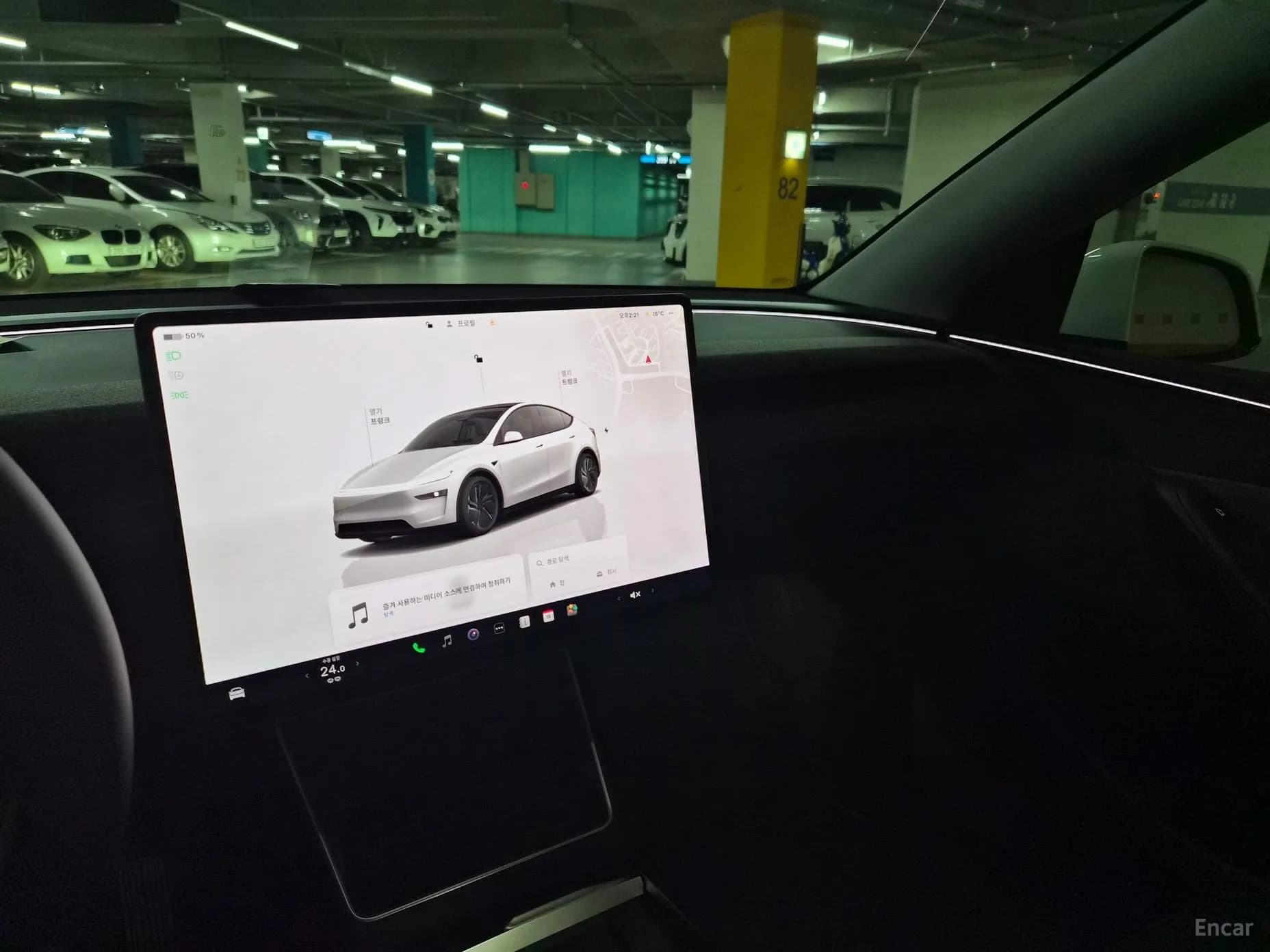 Model Y