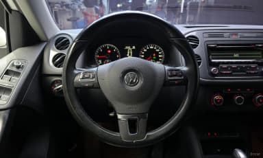 New Tiguan