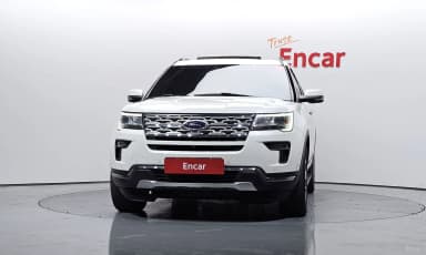 Explorer