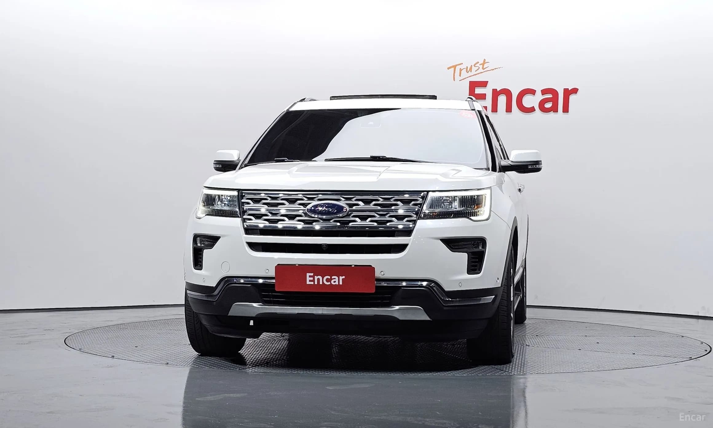 Explorer