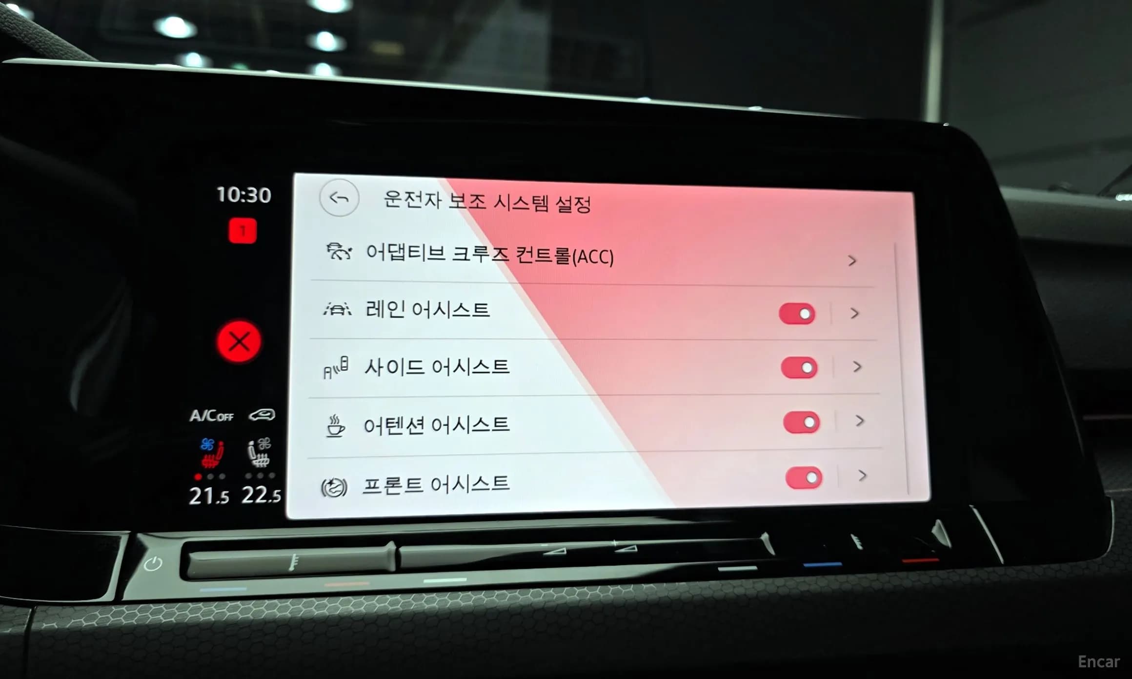 Golf 8th Generation