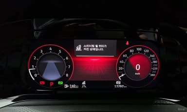 Golf 8th Generation