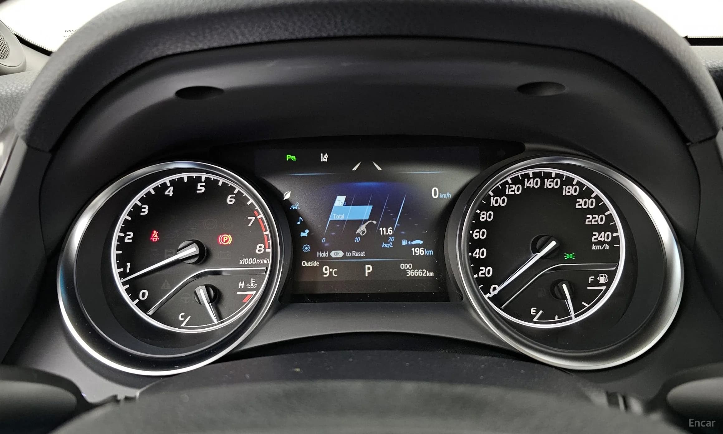 Camry (XV70)