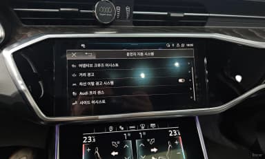 A6 (C8)