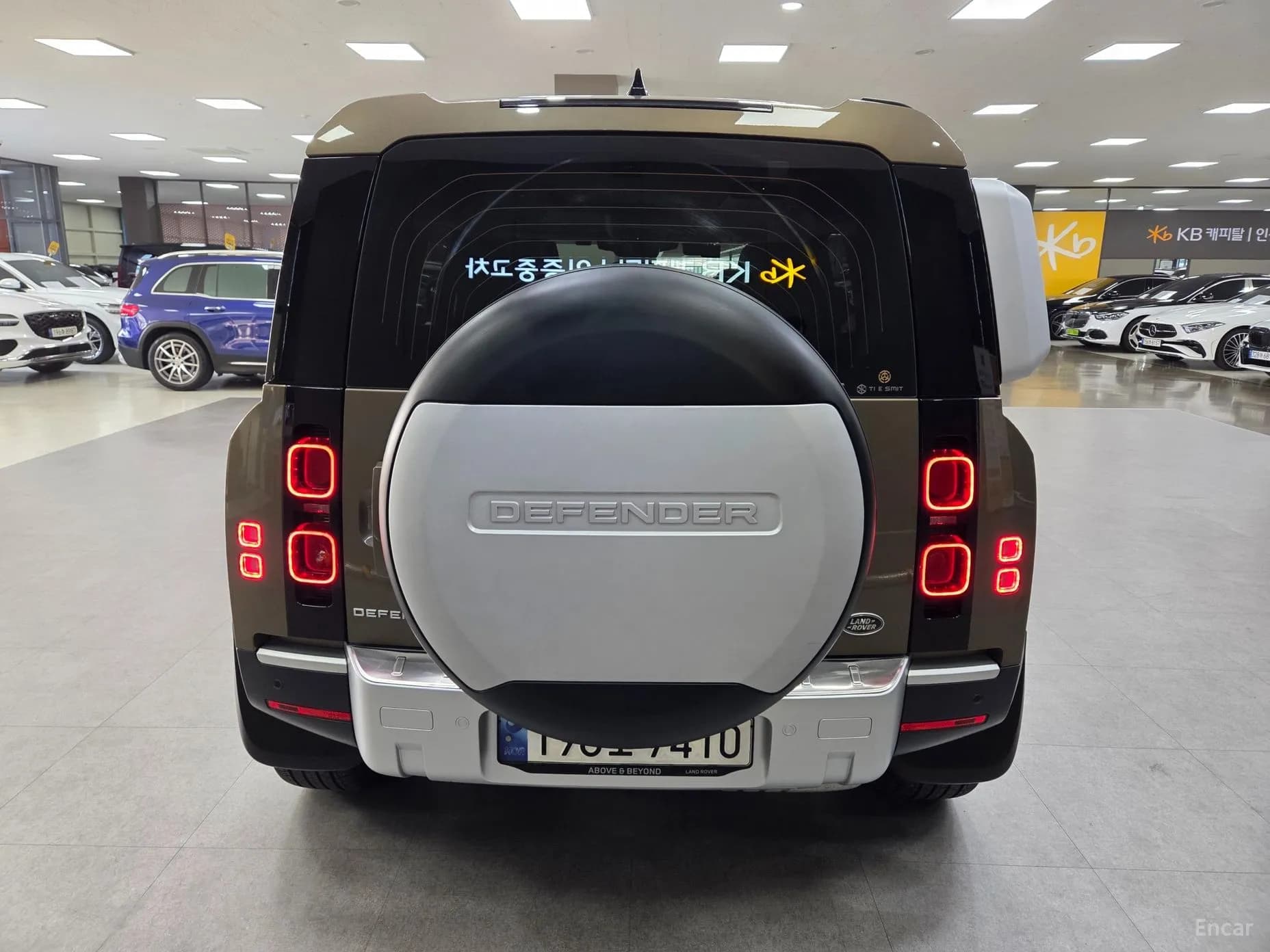 Defender (L663)