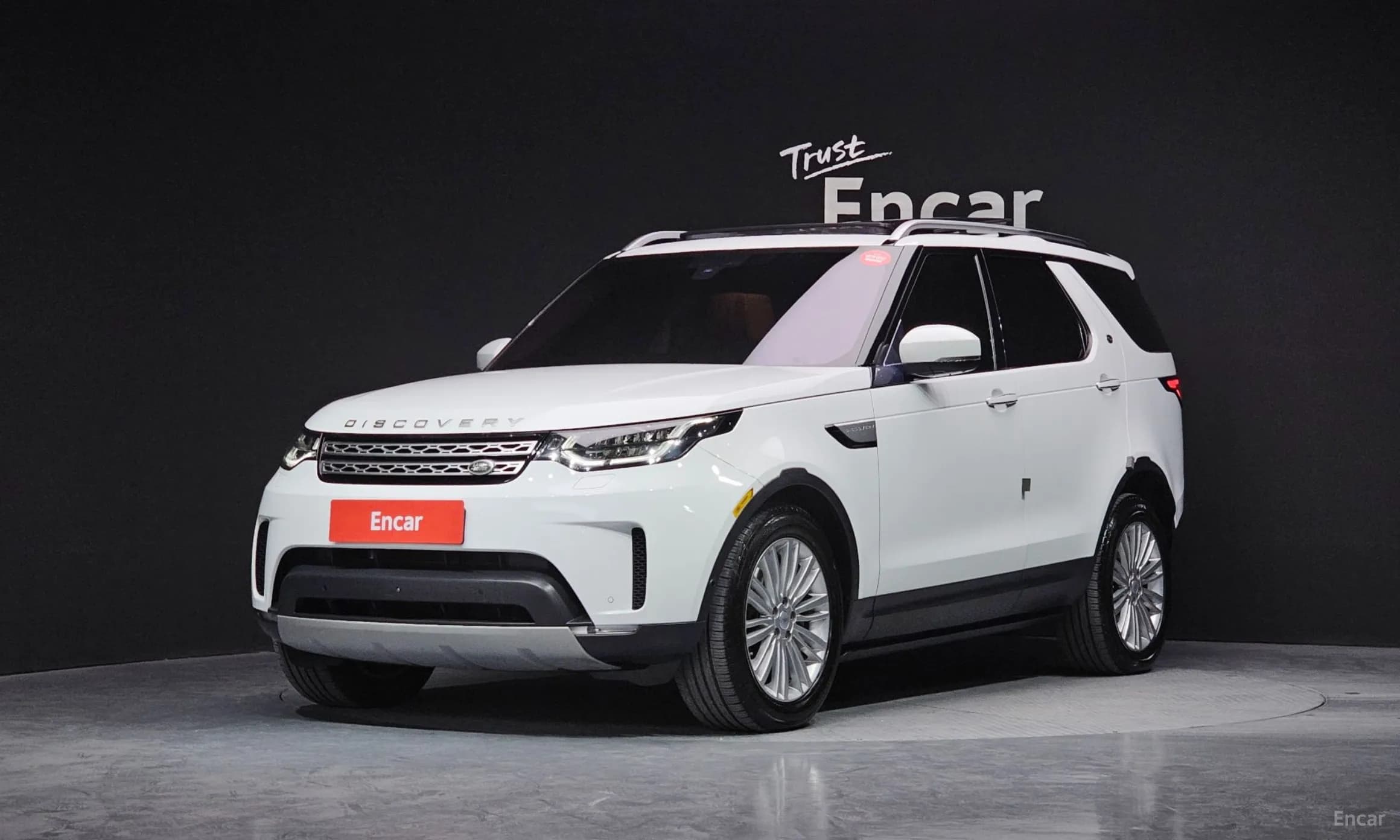Discovery 5