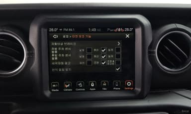 Wrangler (JL)