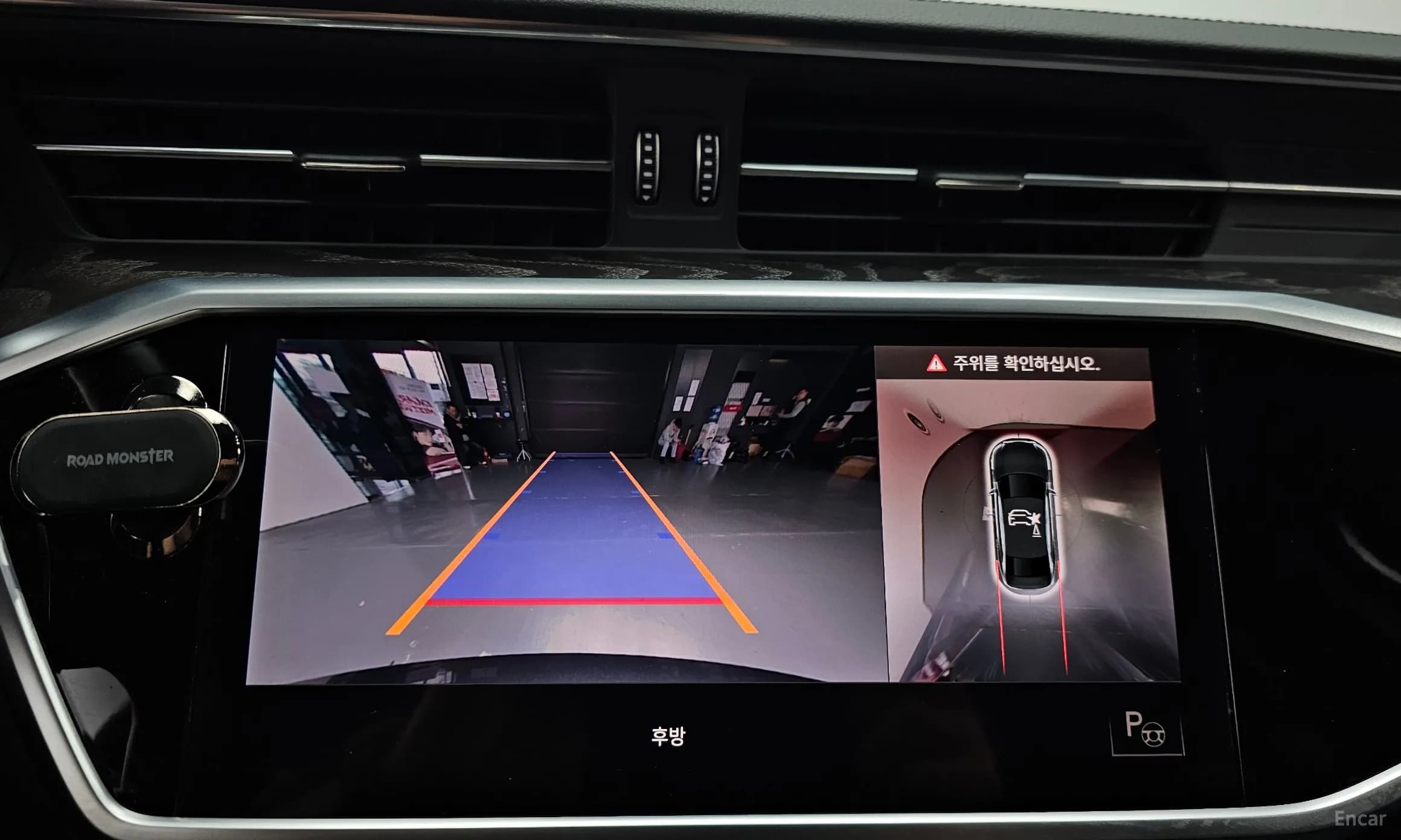 A6 (C8)