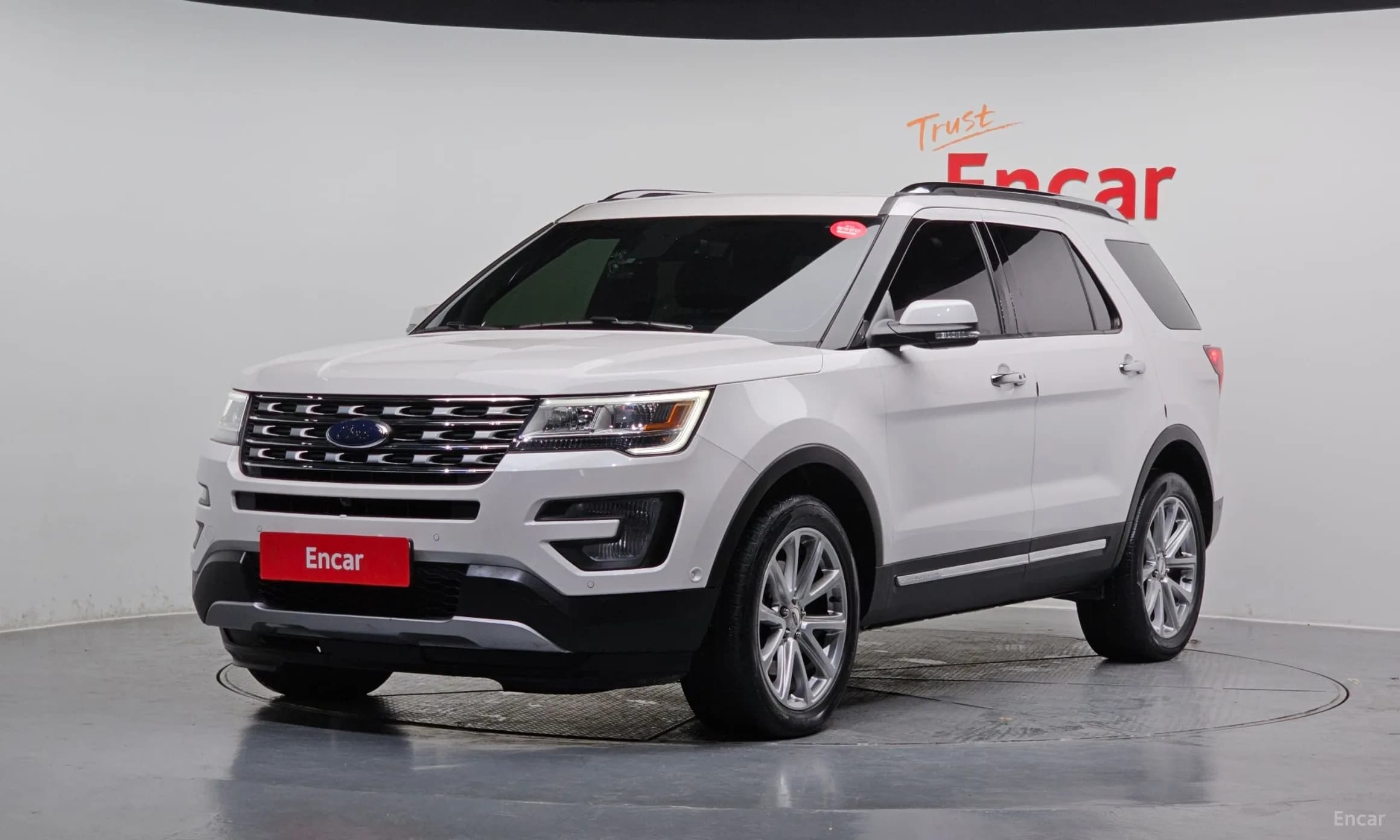Explorer