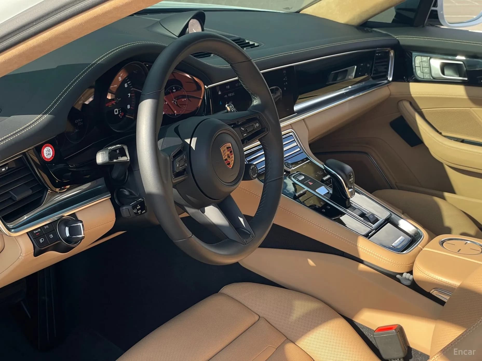 Panamera (971)