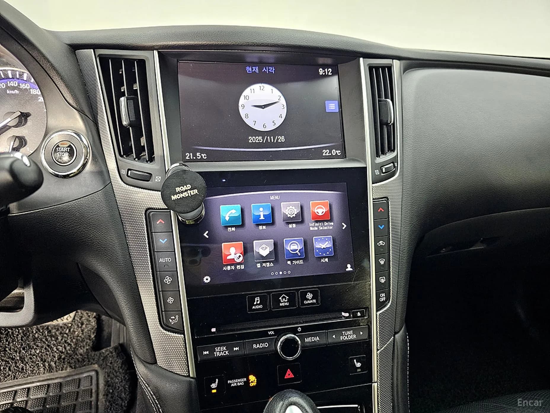Q50